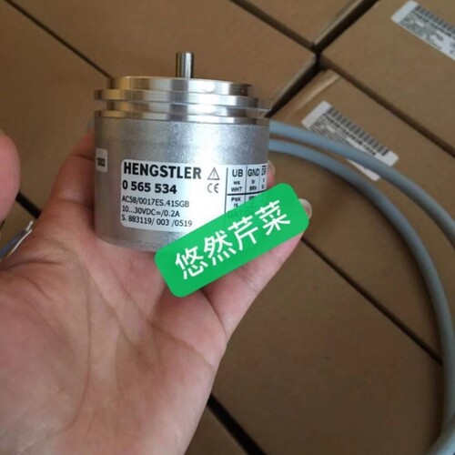 【议价】亨士乐Hengstler编码器AC58/1212EK.72SBB-K0 AC58/1212E