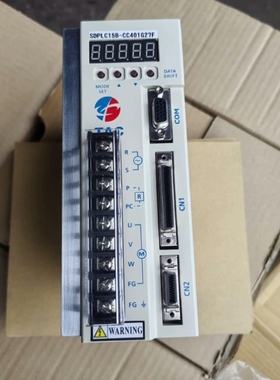 【议价】东元伺服驱动器SDPLC-15B