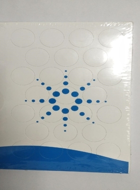 【议价】议价！安捷伦进样隔垫11mm进样垫5183-475750个一