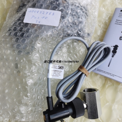 【议价】ARTECHE BJ-8RP 125VDC 继电器NOKEVAL 6420