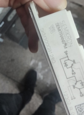 【议价】2MBI200U4H-120-50 SKM300GB128D