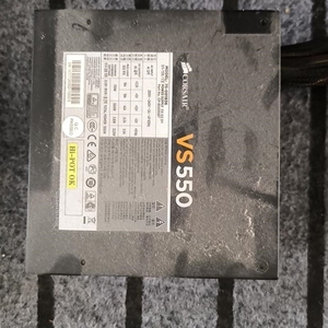 【议价】议价海盗船VS550额定功率500W