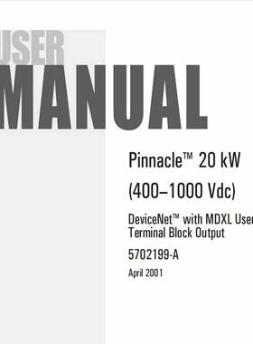 询价AEPinnacle20kw(400-1000v)D