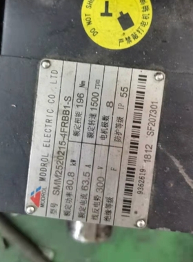 【议价】武汉蒙德伺服电机维修 SMM2520215-4FRBB1-S