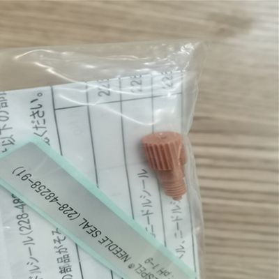 【议价】岛津 针垫 VESPEL 20A Needle Seal 228-48258-91