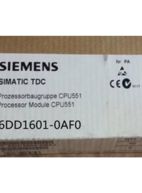 【议价】6DD1601-0AF0/OAFO处理器模块 PG26 直流 16位6DD16010AF
