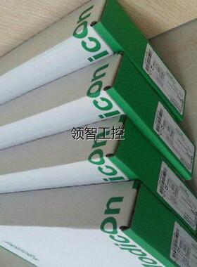 施耐德140DDO35310欢迎询价！