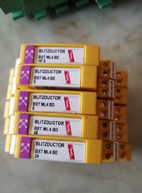 【议价】DEHN盾牌浪涌避雷器BXTML4/4BE尾货库存无包装