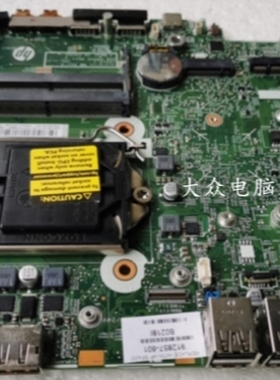 【议价】ProDesk 600 G3 DM 912857-001 16515-1主板 906309-002