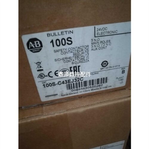 【议价】AB安全接触器100S-C43EJ32C 100-C43E*00 100-C43EJ01 议