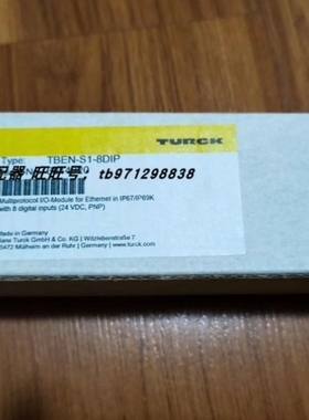 【议价】德国turck图尔克IO远程模块TBEN-S2-8DIP 6814073 TBEN-S