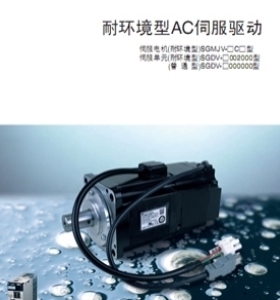 【议价】SGMJV-02ADD6E+SGDV-1R6A01Ayaskawa安川正品假一罚十