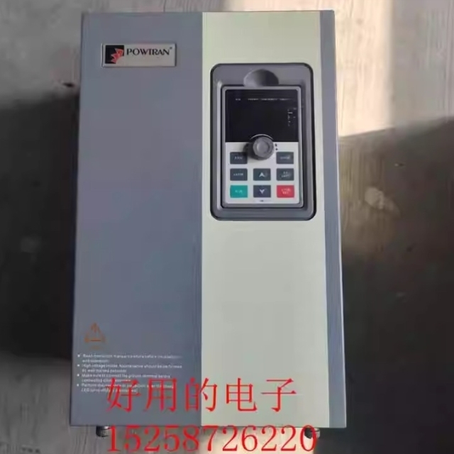 【议价】普传变频器 PI500 022G3 22KW 380V包好实物拍摄