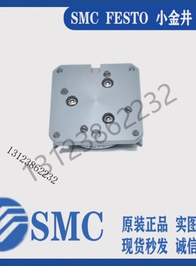 【议价】KOGANEI SHM51S/SHM51M/SHM51L-SS/MS-CS9H/ZB430 A/B 1/