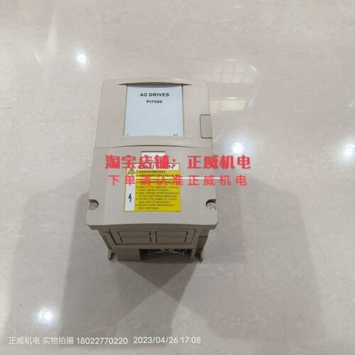 【议价】普传P17500 TYPE PI75011R5G1 1.5KW 7A 0.00-800.0Hz外