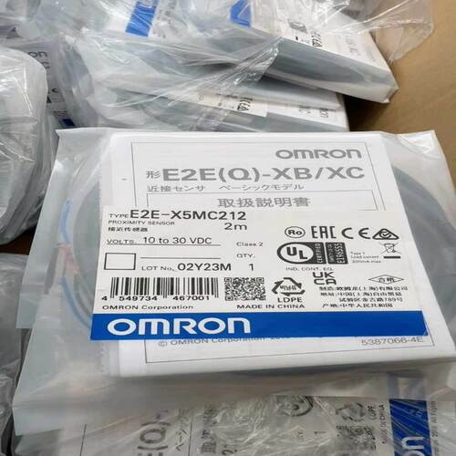 询价OMRON接近开关E2E-X5MC212OMRON原装正品OM