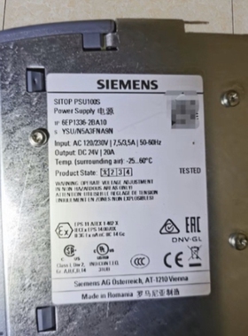 【议价】电源模块6EP1336-2BA10-AV220V/DC24V-20A