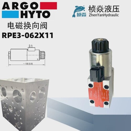【议价】ARGOHYTOS雅歌换向阀E3-042S5RPE3-042J15/15862400正品