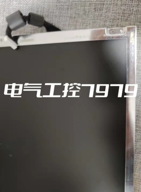 【议价】显示屏LTD104C11S功能包好九成新 欢迎咨询
