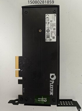 【议价】议价！ 浦科特Plextor 1TB SSD 固态硬盘 pci