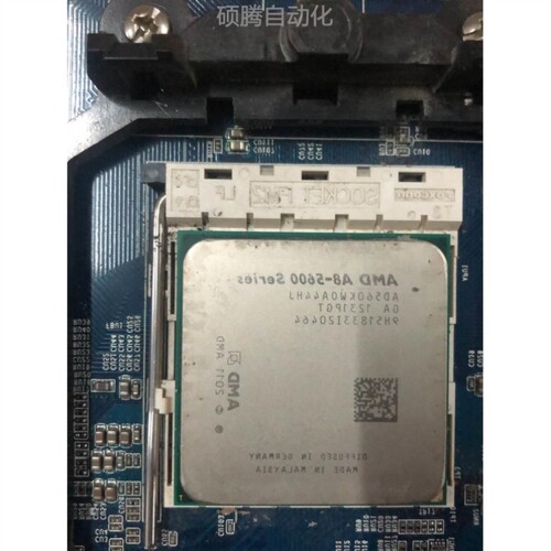 【议价】a8-5600处理器