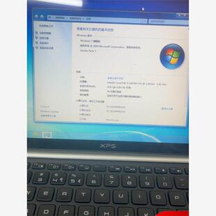 4GB内 2467M处理器 拍前：戴尔xpsl321x