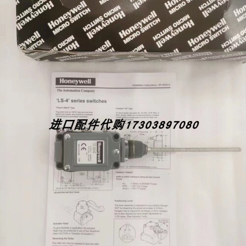 【议价】SUNAIR SR-J40机箱冷却器honeywell 8LS1-4C限位开关
