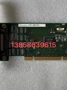 【议价】Interface LPC-466102采集卡
