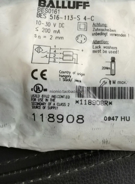 【议价】BALLUFF巴鲁夫接近开关 BES0161 BES 5