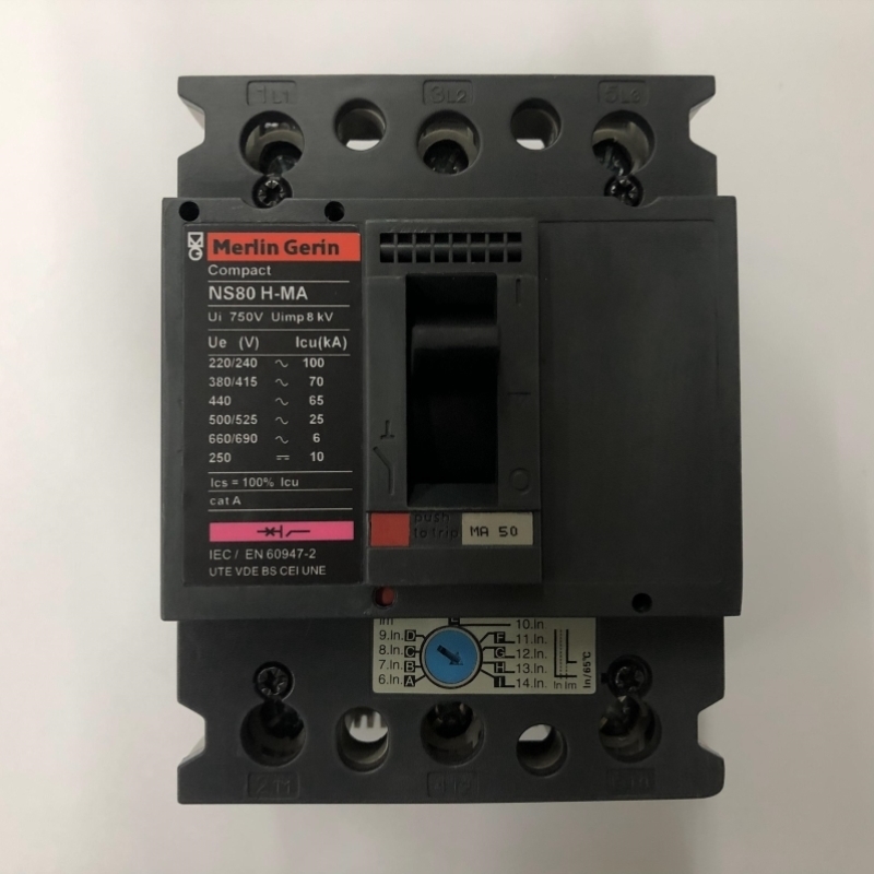 【议价】正品NS80H-MA50 3P 50A梅兰日兰空气开关塑壳式断路器