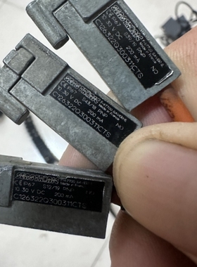 【议价】C126322Q300311CTS