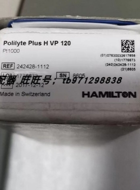 【议价】Hamilton哈美顿电极242428-1112 Polilyte Plus H VP 120