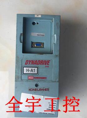 A081*科尼变频器 DMCS040F11PNN PSU004NF0N0 科尼 DMCS040F10MOM