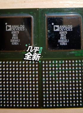 【议价】议价AD9379 ADRV9009的定制版本有verilog