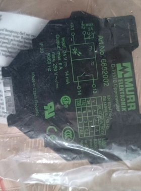 【议价】穆尔Murr模块 6652002 议价