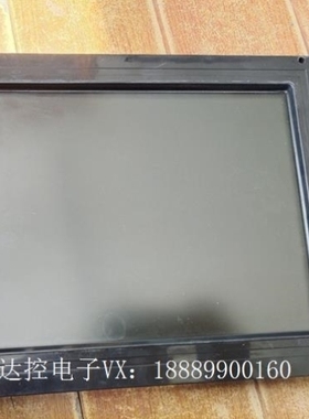 【议价】ELO 12寸触摸屏 ET1247L-8CWA-1-A 新款