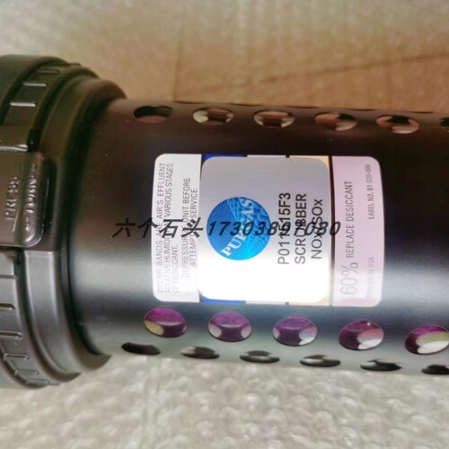 【议价】ZIMMER MK2502K+PMK25-2模块PUREGAS P011515F3 NOX/SO2