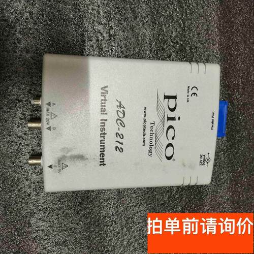 二手Pico  ADC-212100需要的私聊