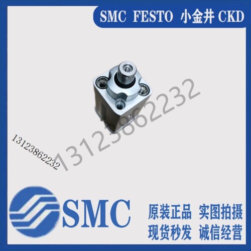 【议价】FESTO DFSP-16/20/25/32/40/50-10/15/20/25/30-DF/DS/PF