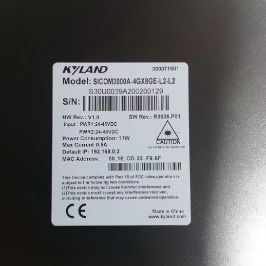 【议价】东土SICOM3000A-4GX8GE-L2-L2 交换机KIEN1005A-1M4T-ST0