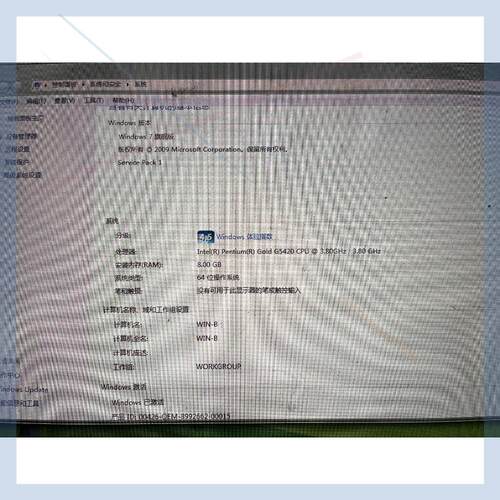 杰威JW-H310I-D3主板 包用 板载CPU 54