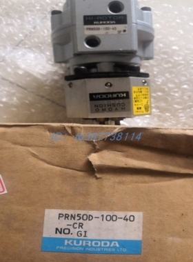 【议价】KUOA黑田精工缓冲器CRN50/150/300/800缓冲器CRN