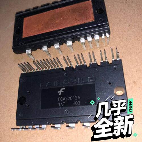 FCA22012A FPA23012A 库存部分、要货来