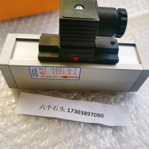 【议价】Elettrotec IF2VE3/A流量开关 IFE5R35润滑脂P13336/SPM