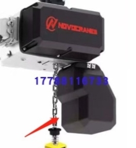 【议价】法兰泰克诺威2T电动葫芦链条盒N090501-0000036