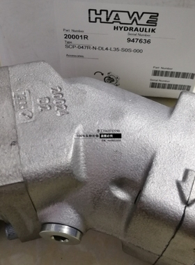 【议价】柱塞泵SCP-034R-N-DL4-L35-S0S-000SCP-040R-N-DL4-L35-