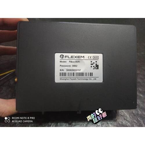 FBox-WiFi        出拆机正品9成新上海繁易物