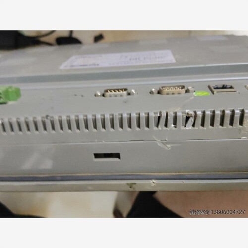 【议价】MCGS触摸屏 TPC1063E 通态 设备正面的议价