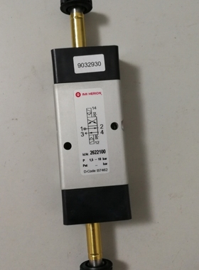 【议价】2622100电磁阀 IMI HERION德国海隆正品授权 一级代理