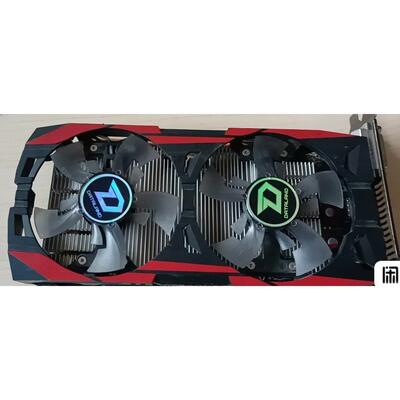 dataland/迪兰迪兰R9370 酷能 2G